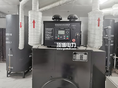 520KW學校應急柴油發電機