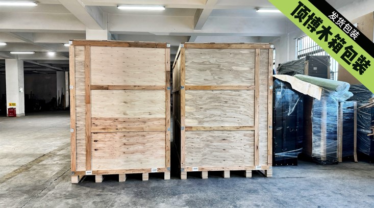 350KW康明斯發電機組發貨包裝2