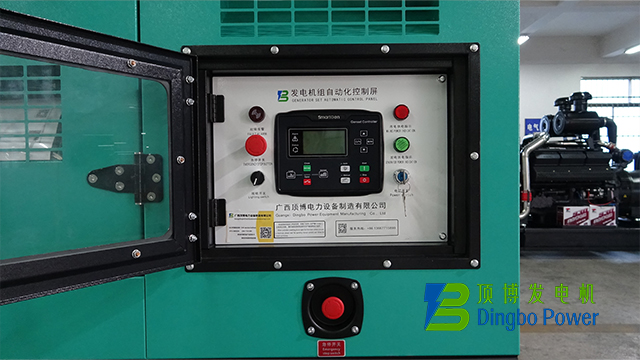 110KW玉柴防雨移動拖車發電機組3