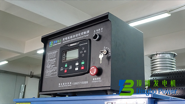 820KW玉柴柴油發電機組4