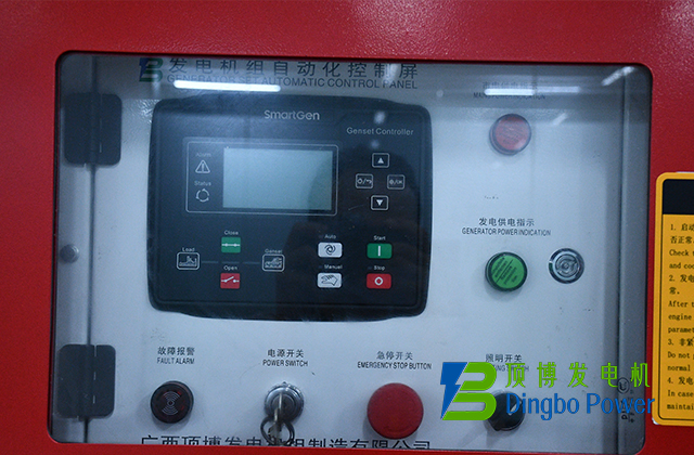 100kW靜音箱式柴油發電機組3